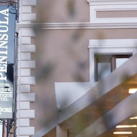 Peninsula Boutique 4* Констанца